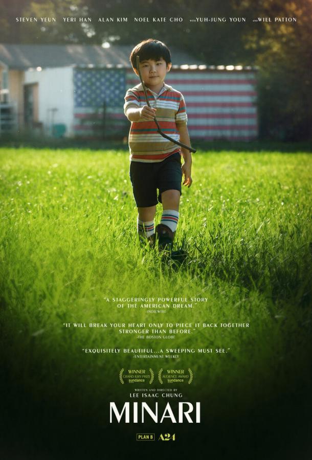 Фильм Минари (2020) смотреть онлайн бесплатно